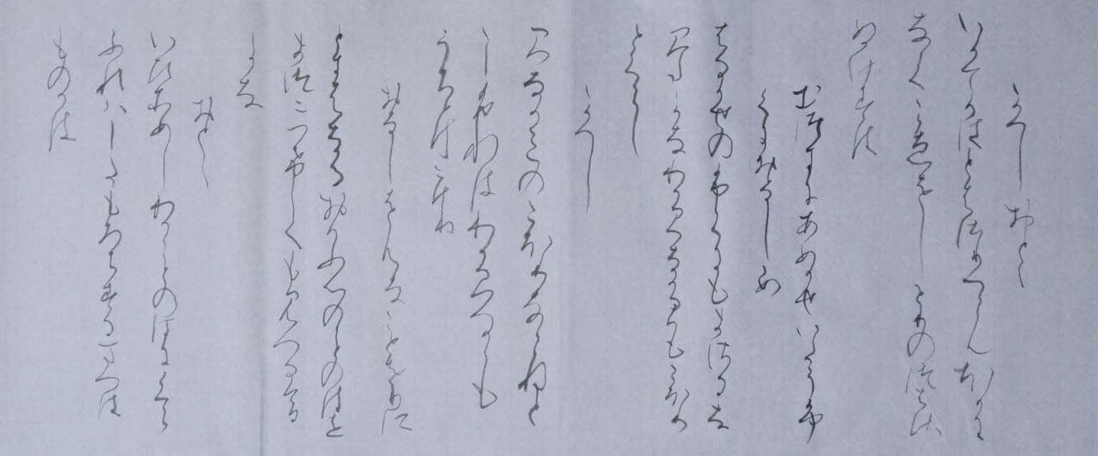 20260814_050238294