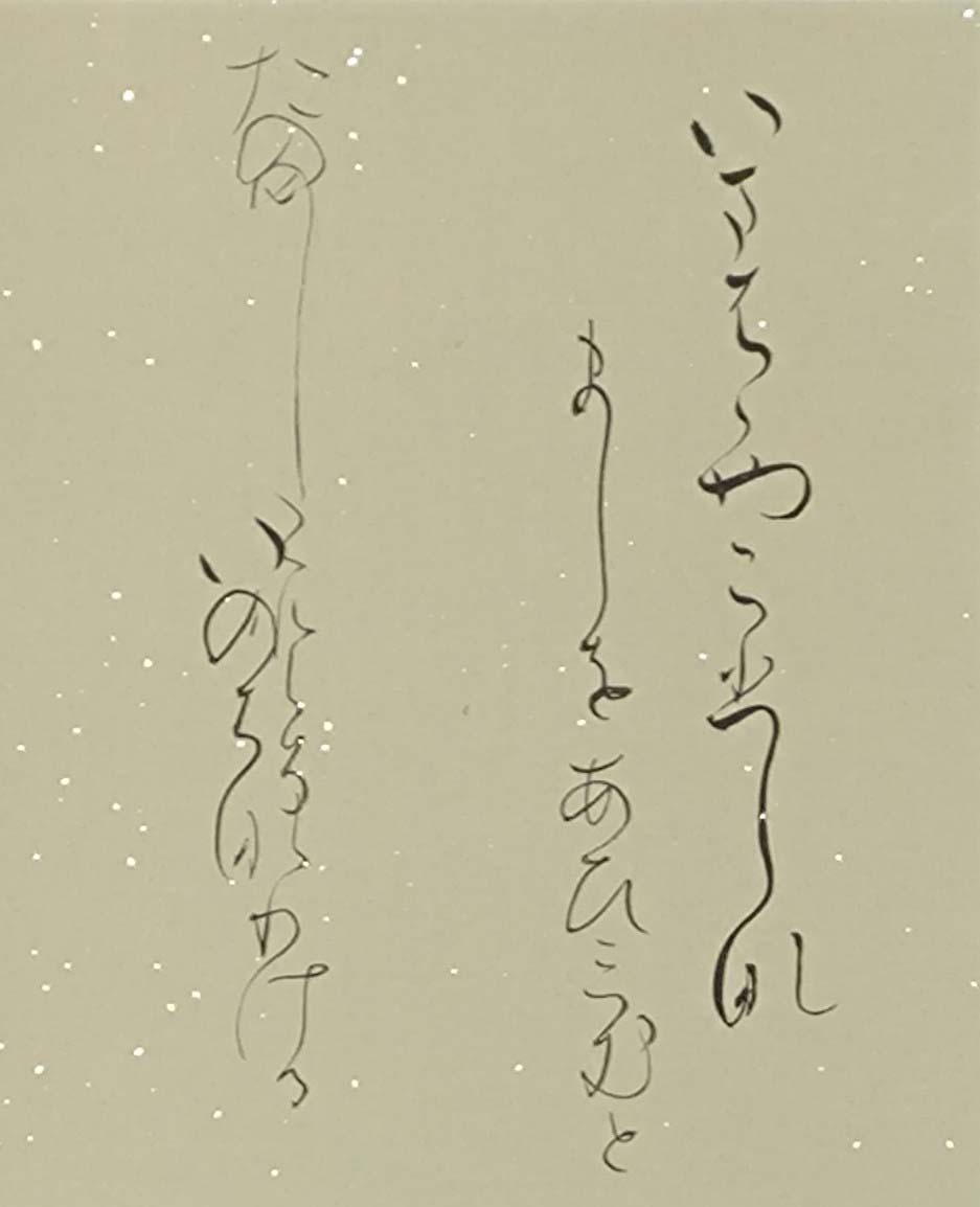 20260930_001659468