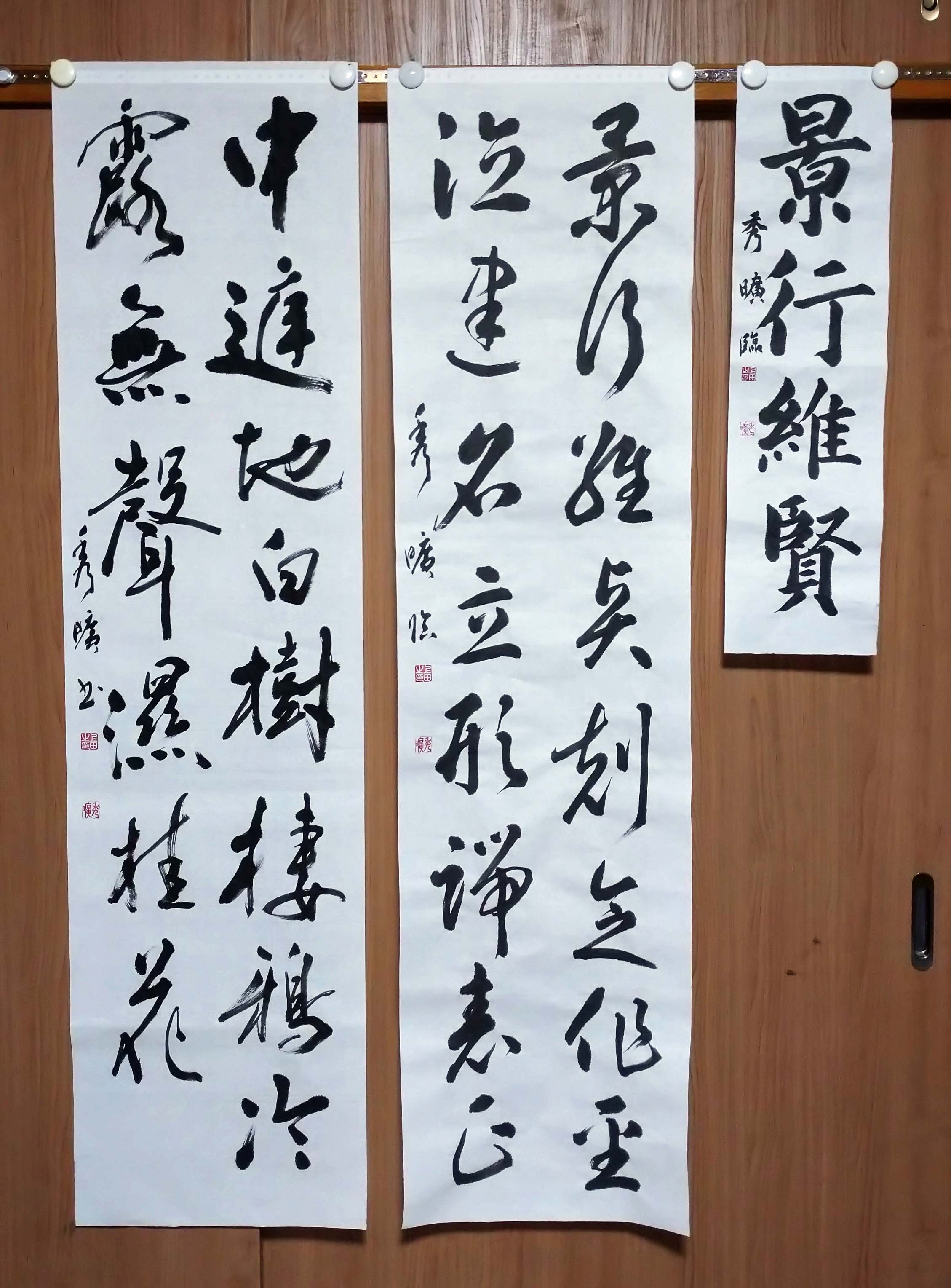 image472