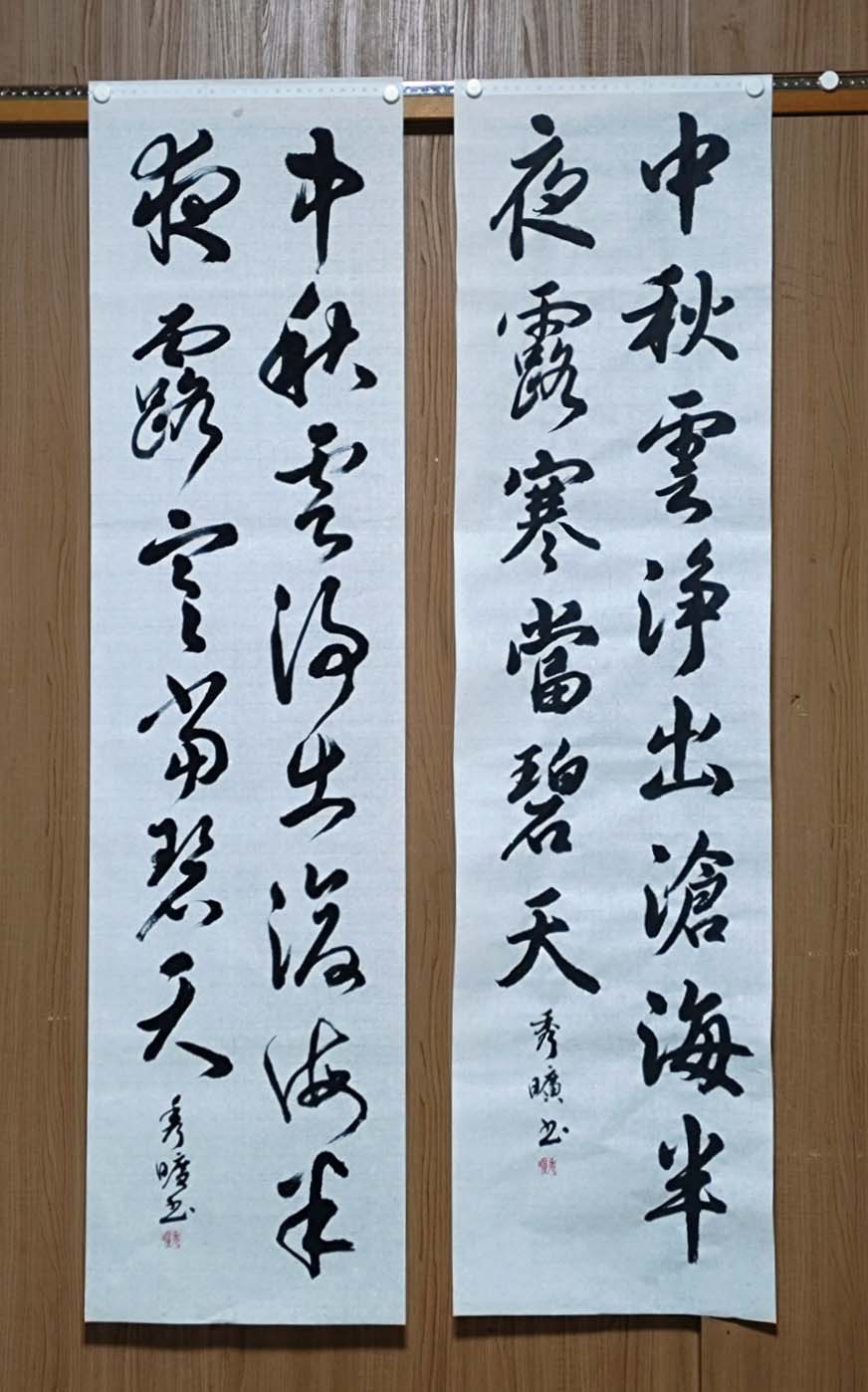 image505